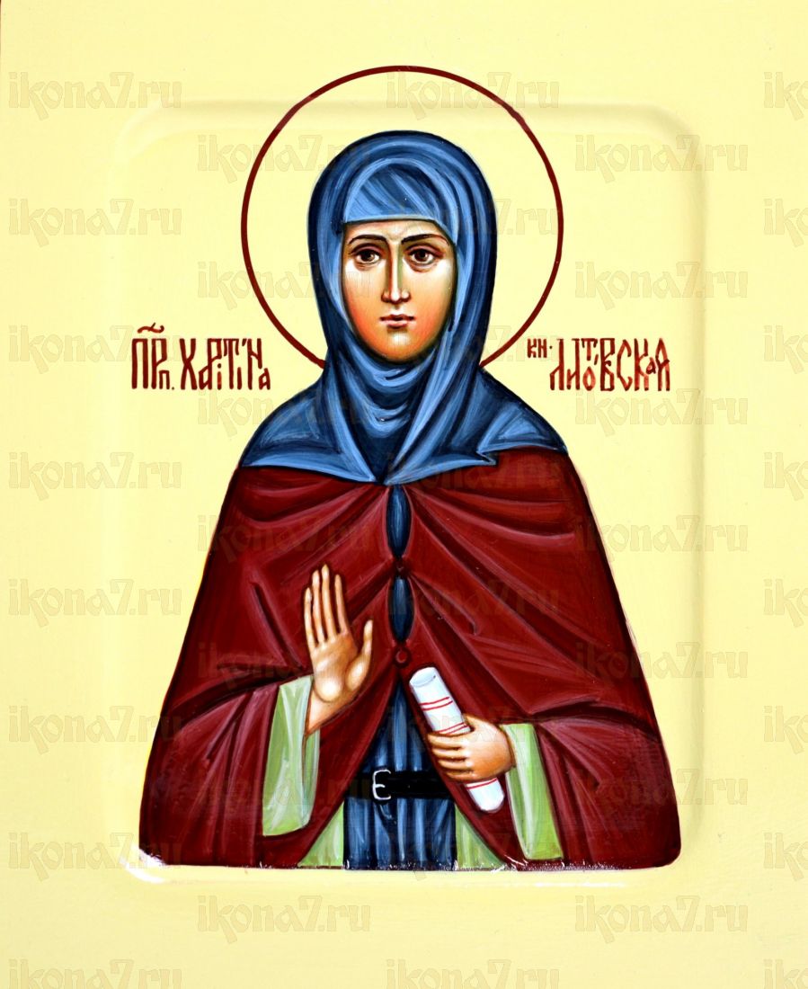 Икона Харитина Литовская (UV-печать)(10275)