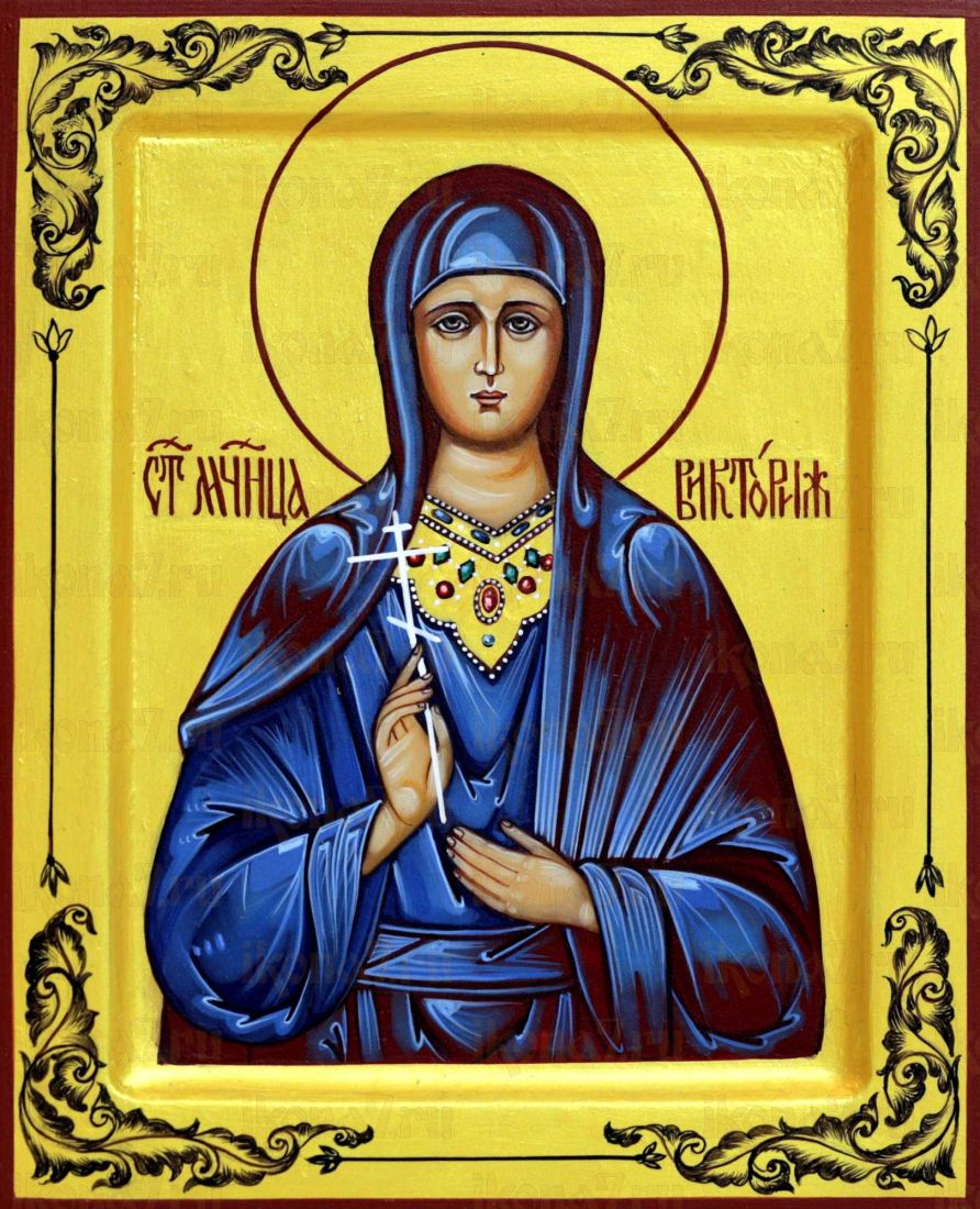 Икона Виктория Эфесская (UV-печать)(10280)