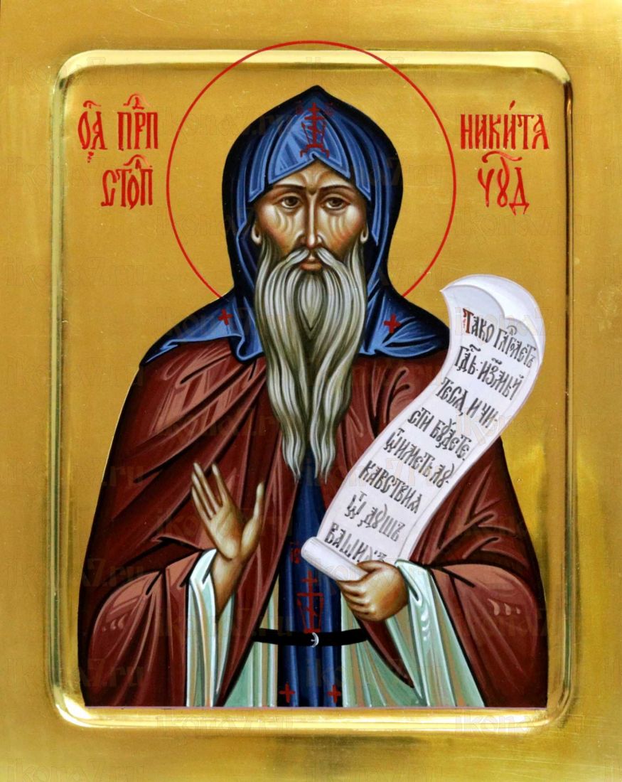 Икона Никита Столпник (UV-печать)(10282)