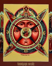 Икона Всевидящее око Божие  (UV-печать)(10288)