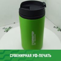 Сувенирная УФ-печать