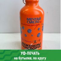 уф печать на металле