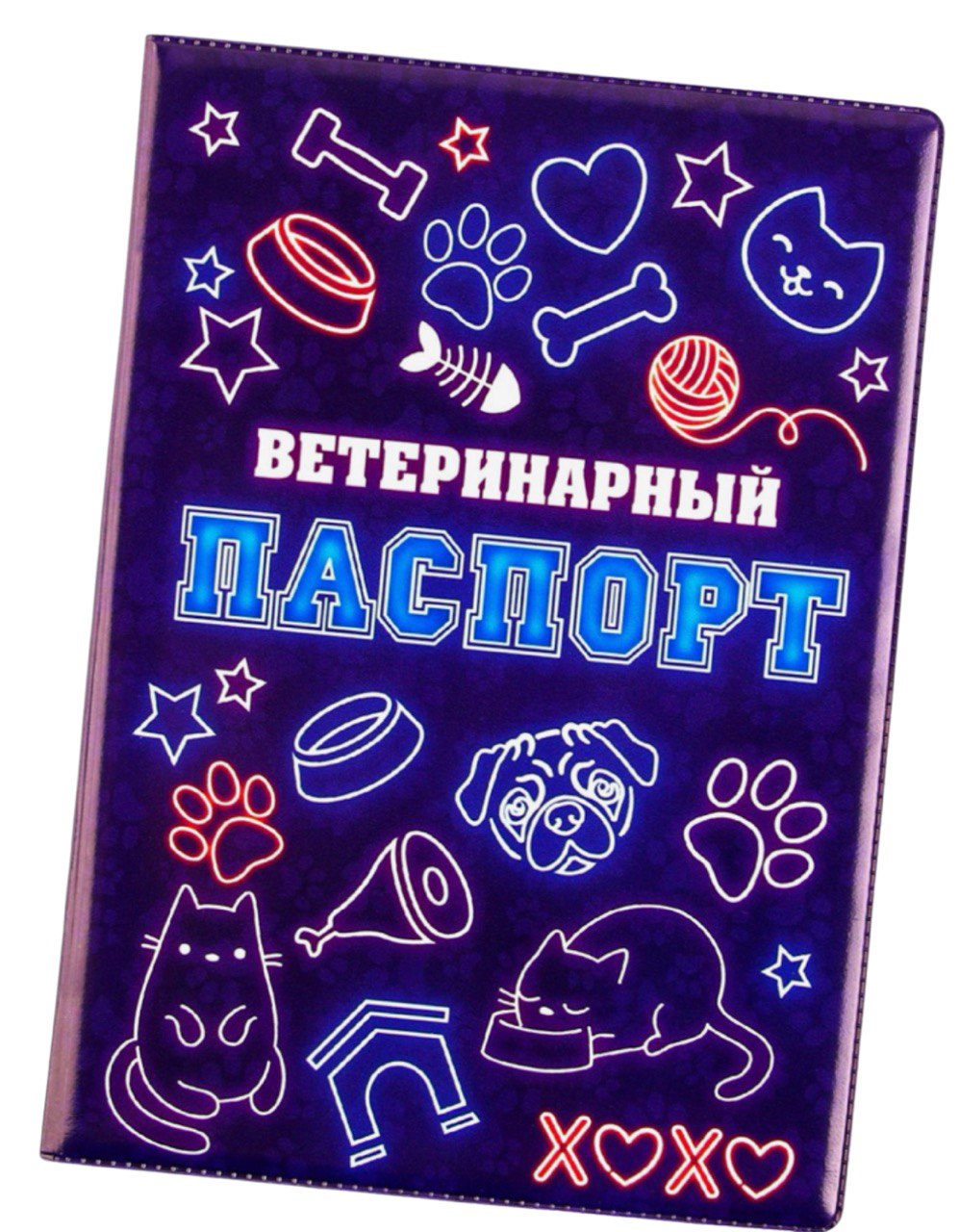 Обложка на ветеринарный паспорт универсальный «Неон», ПВХ