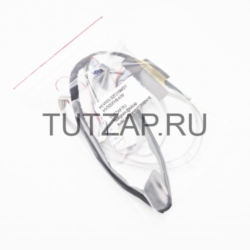 Набор шлейфов для телевизора Hi VHIX-32F219MSY