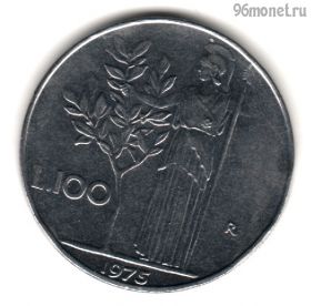 Италия 100 лир 1975