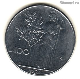 Италия 100 лир 1981