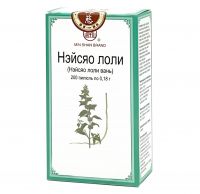 Нэйсяо лоли (Нэйсяо лоли вань)