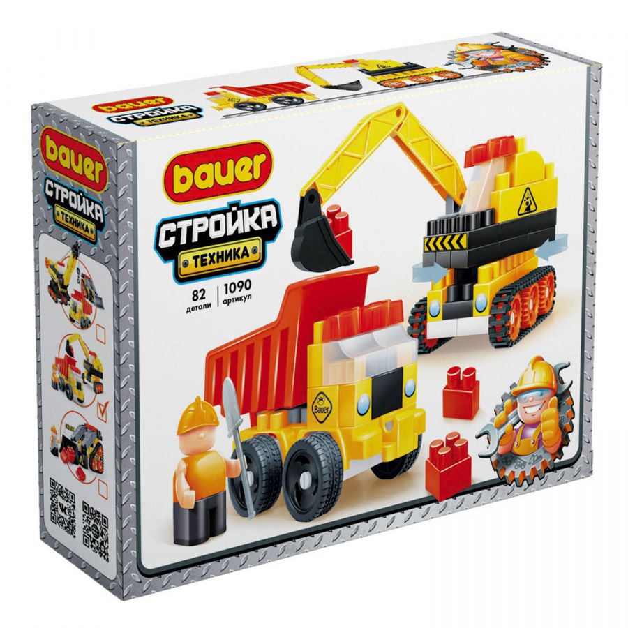 Детская развивающая игрушка-конструктор Бауер "Стройка-техника" экскаватор и грузовик
