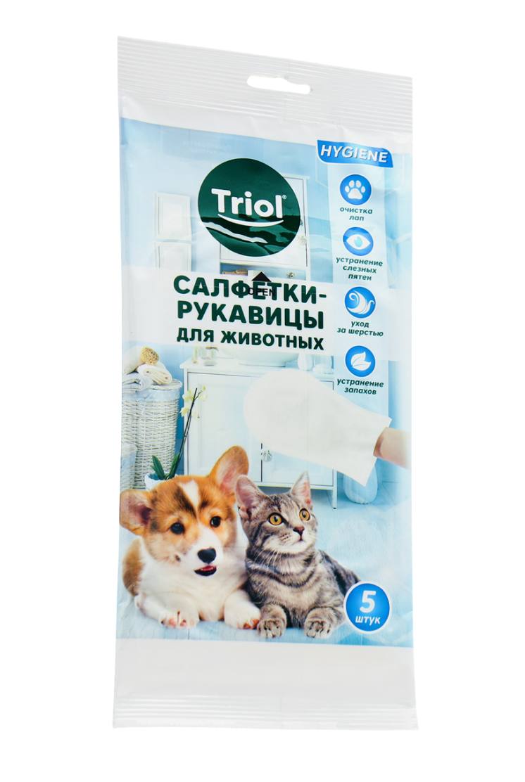 Салфетки-рукавицы влажные для животных, 260*170мм (уп.5шт.)