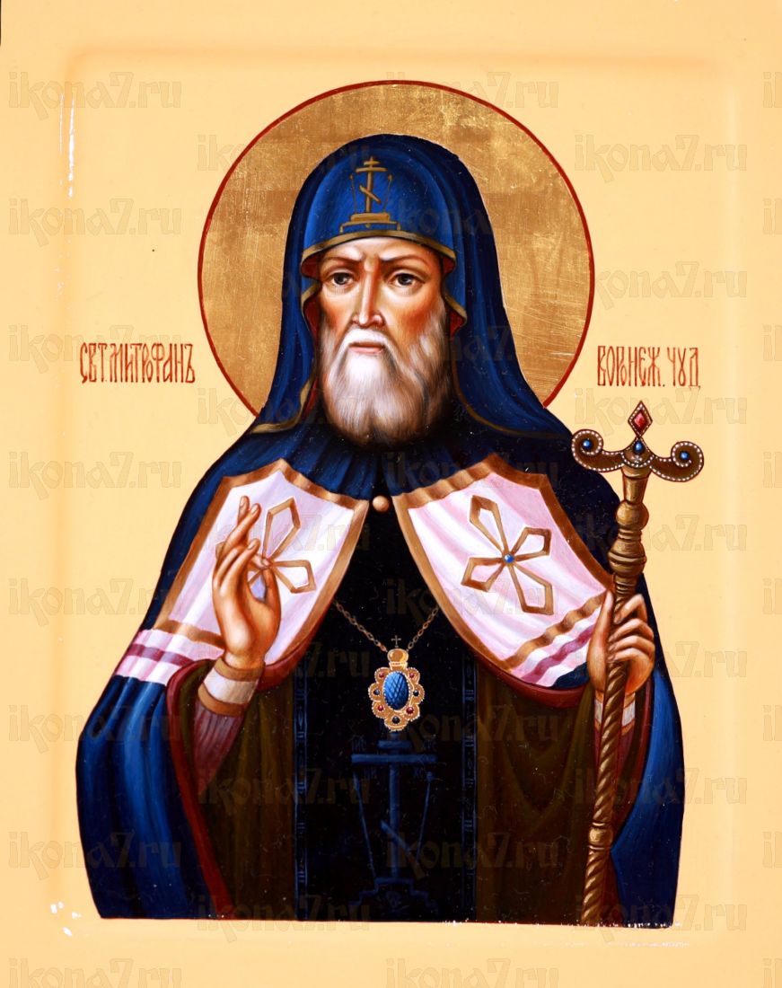 Икона Митрофан Воронежский Святитель (UV-печать)(10332)