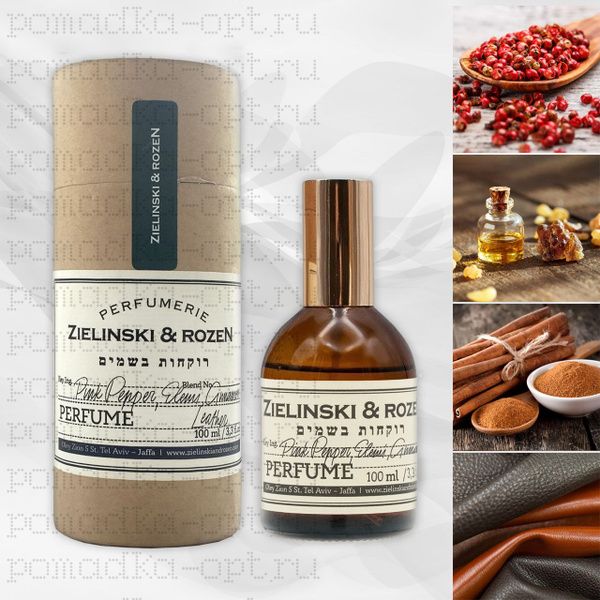 Pink Pepper, Elemi, Cinnamon, Leather,  Духи Розовый Перец, Элеми, Корица, Кожа 25 ML