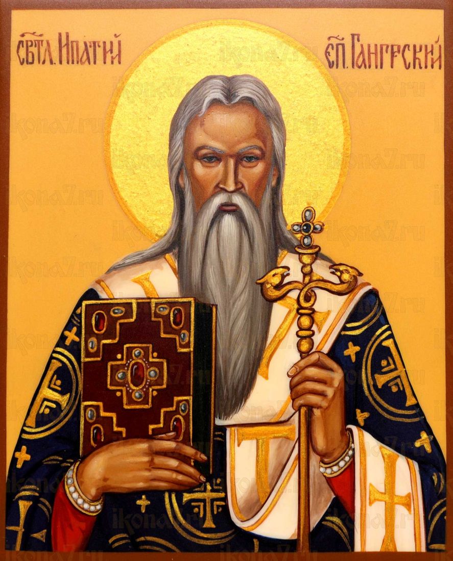 Икона Ипатий Гангрский Священномученик  (UV-печать)(10341)
