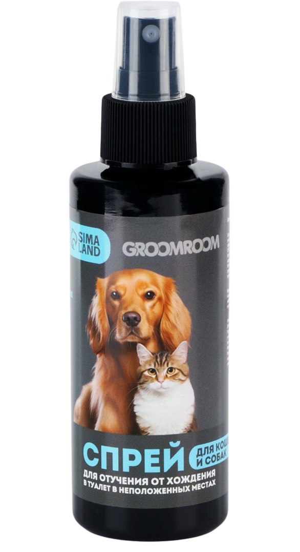 Спрей для отучения гадить "Пижон Premium" для кошек и собак, 150 мл