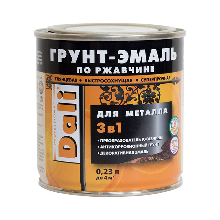 Грунт-эмаль по ржавчине 3в1 гладкая, ЗАО "НПП Рогнеда" RAL 3011 - красно-коричневый , 0.23л.