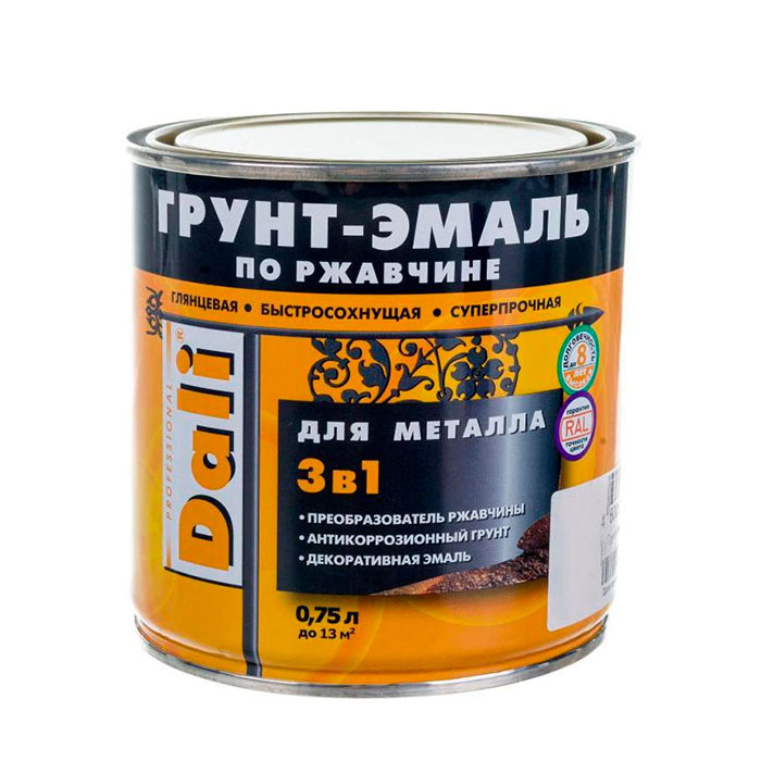 Грунт-эмаль по ржавчине 3в1 гладкая, ЗАО "НПП Рогнеда" RAL 2004 - оранжевый, 0.75л.