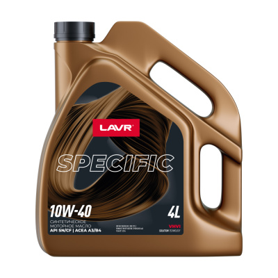 Lavr Specific 10W-40, 4 л