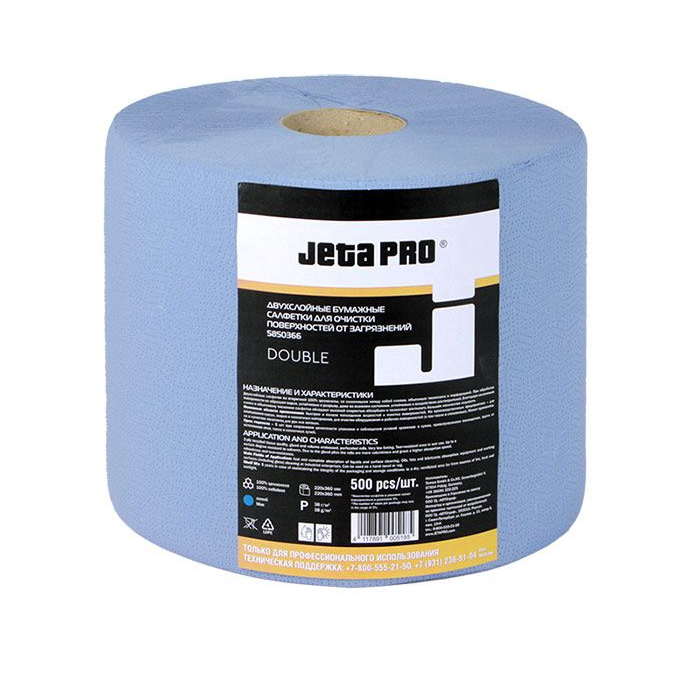 JETA Двухслойные очищающие бумажные салфетки, рулон 500шт.
