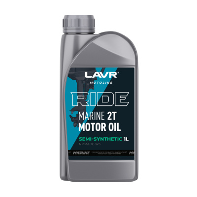 Lavr Ride Marine 2T Motoline, 1л