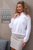 1080 Рубашка женская [белый]