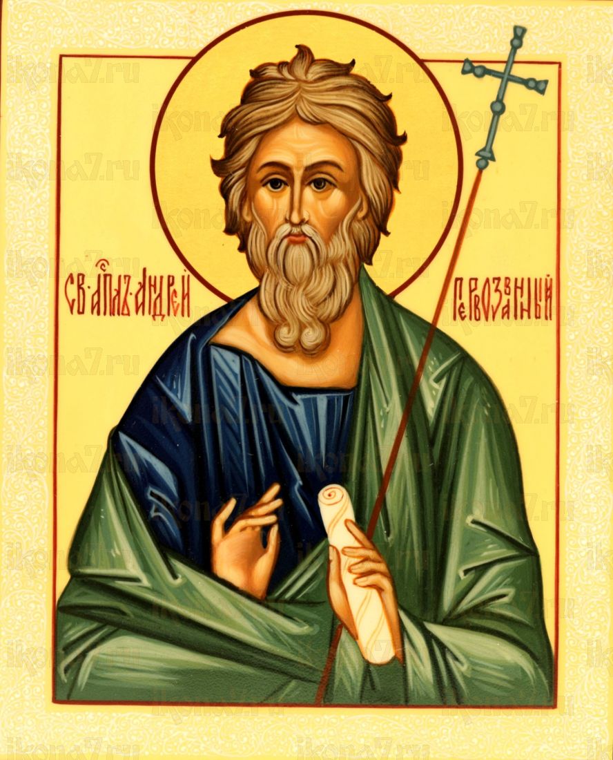 Икона Андрей Первозванный Апостол (UV-печать)(10380)