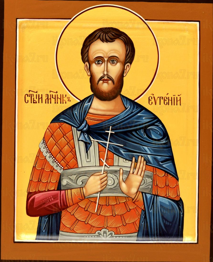 Икона Евгений Севастийский Мученик (UV-печать)(10384)