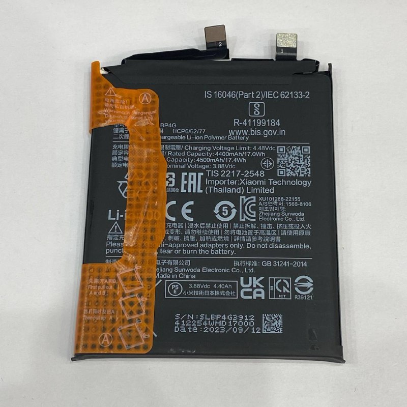 Xiaomi BP4G АКБ аккумулятор оригинал с разбора