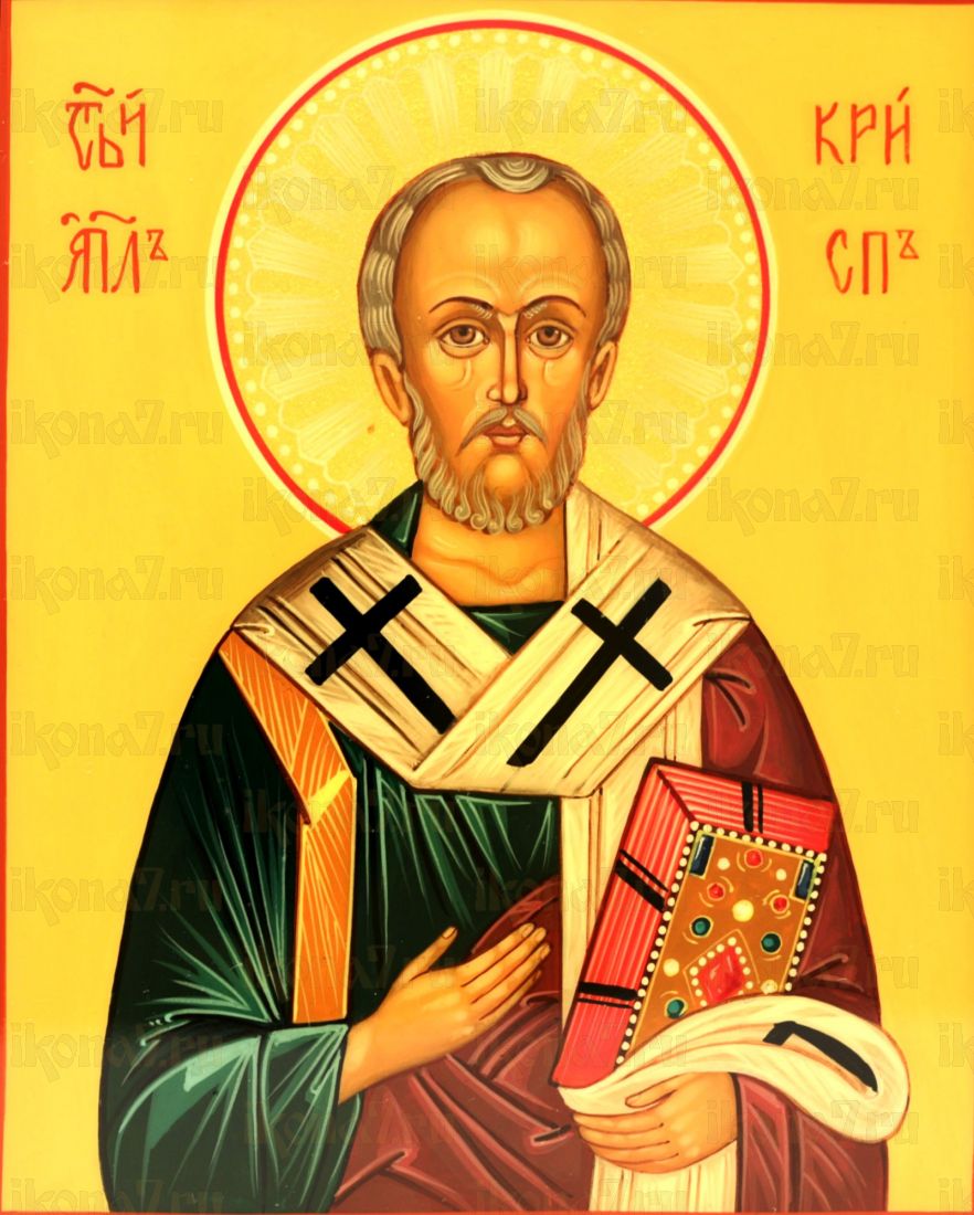 Икона Крисп Эгинский Апостол (UV-печать)(10400)