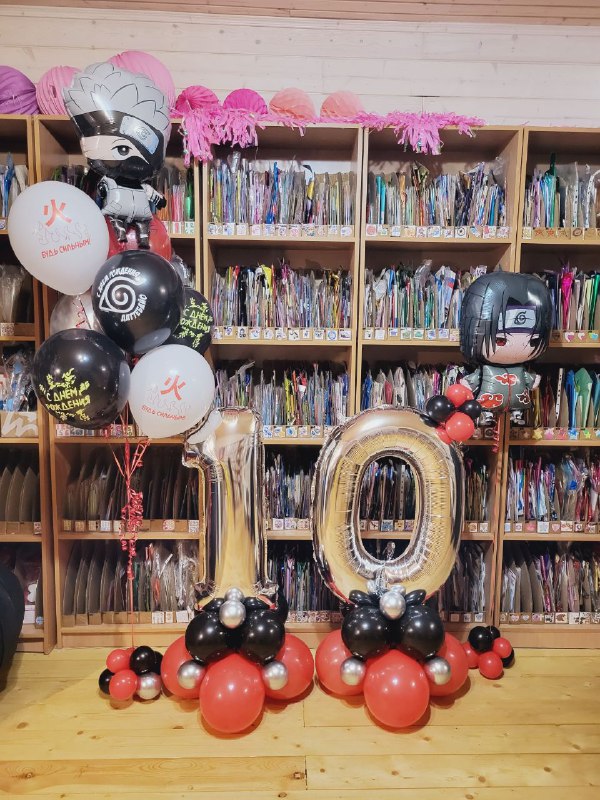 Ниндзя сет из шаров с гелием и воздухом