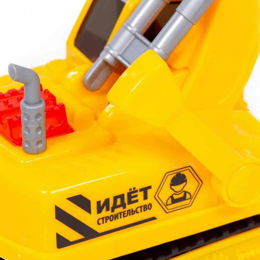 Гусеничный экскаватор "Профи" (со светом и звуком) (в сеточке)