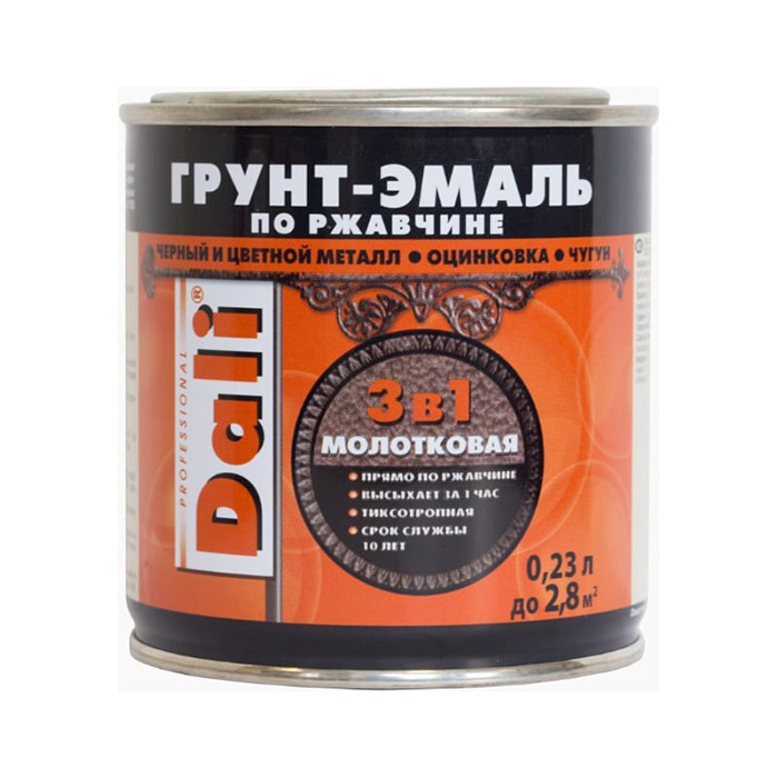 Грунт-эмаль по ржавчине 3в1 молотковая, ЗАО "НПП Рогнеда" медный, 0.23л.