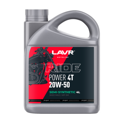 Lavr Ride Power 4T 20W-50 SM Motoline, 4л