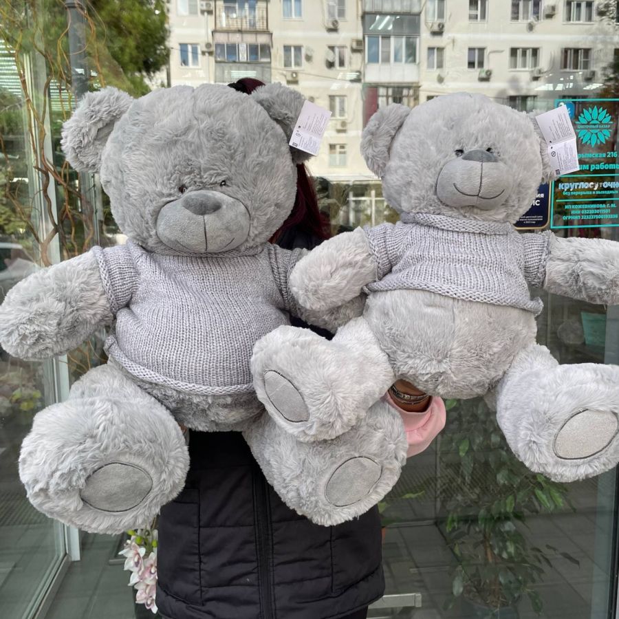 Мягкая игрушка "Серый мишка"