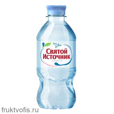 Вода питьевая «Святой Источник» не/газ (пэт) 0,33л
