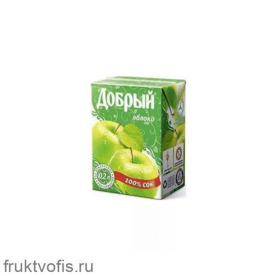 Сок «Добрый» Яблоко 0,2л