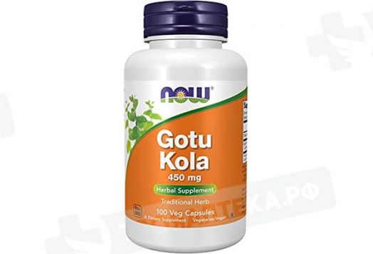 Now Готу кола 450 мг 100 капсул