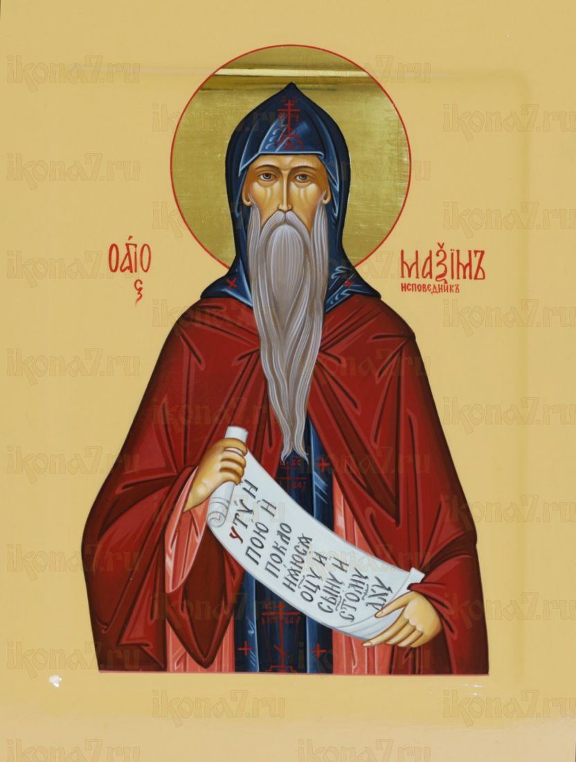 Икона Максим Исповедник Преподобный (UV-печать)(10422)