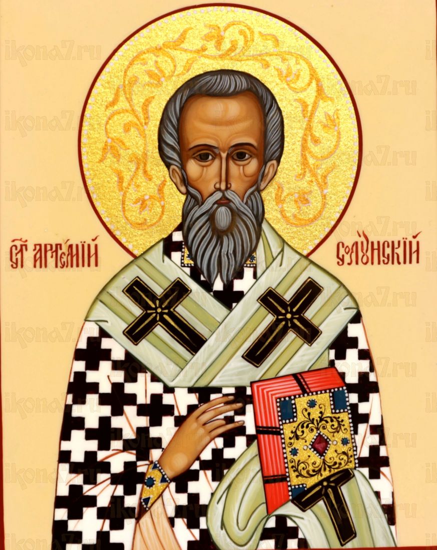 Икона Артемий (Артемон) Солунский (Селевкийский) Святитель (UV-печать)(10423)