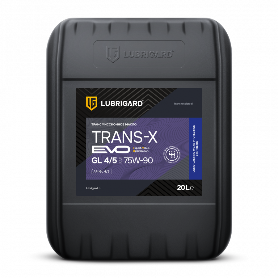 Lubrigard Trans-X EVO GL-4/5 75W-90, 20л