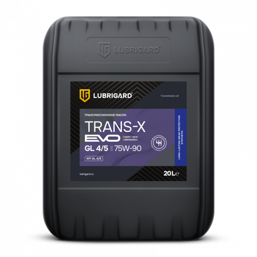 Lubrigard Trans-X EVO GL-4/5 75W-90, 20л