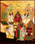 Икона Святые Отцы Первого Вселенского Собора (UV-печать)(10429)