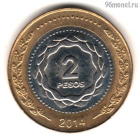 Аргентина 2 песо 2014