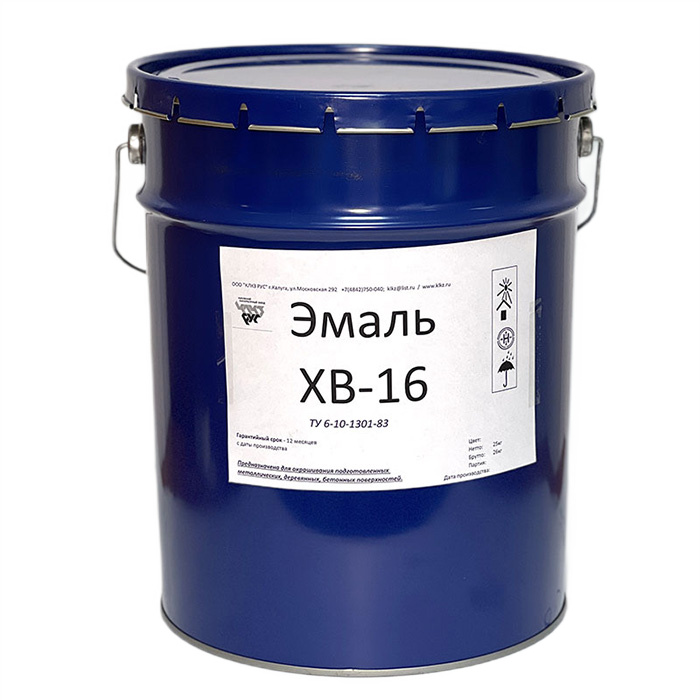 Эмаль ХВ-16 Россия «Стандарт», синяя, 25кг.
