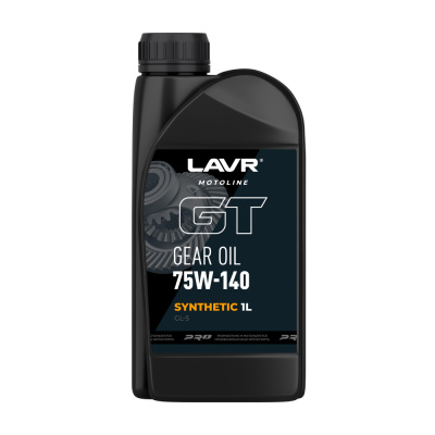 Lavr Gear Oil 75W-140 GL5  Motoline, 1 л