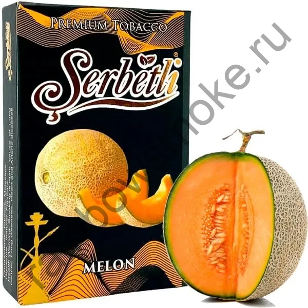 Serbetli 200 гр - Melon (Дыня)