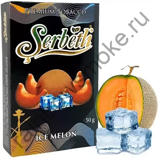 Serbetli 200 гр - Ice Melon (Ледяная Дыня)