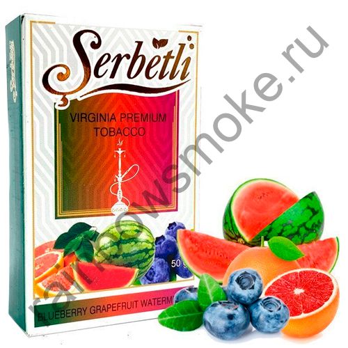 Serbetli 200 гр - Blueberry Grapefruit Watermelon (Черника Грейпфрут Арбуз)
