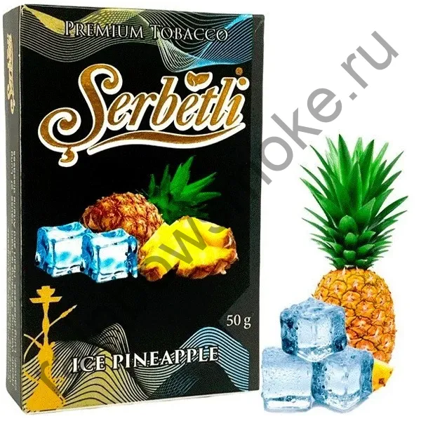 Serbetli 200 гр - Ice Pineapple (Ледяной Ананас)