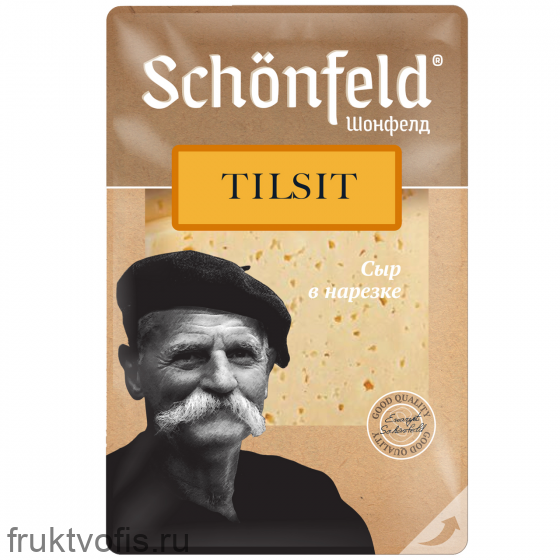 Сыр (нарезка) Тильзитер 45% 125г «Schonfeld» Россия