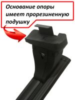 Багажник на крышу Тойота Приус Альфа (Toyota Prius Alpha, универсал, 2011-2021), Lux, черные крыловидные дуги