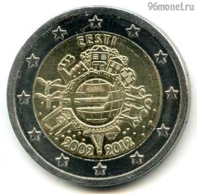Эстония 2 евро 2012